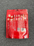 亨氏(Heinz) 番茄酱 9g*30包装蕃茄沙司【星座定制】 卡夫亨氏出品 实拍图