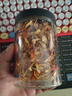 杞利元 陈皮干 新会陈皮丝100g  足年老陈皮茶 橘皮陈皮泡水泡茶 实拍图