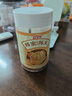 三公仔小儿七星茶颗粒7g*10袋 儿童清热积食便秘消食化积开胃脾胃肠胃调理消化不良儿科专科用药 实拍图
