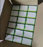 心相印抽纸【肖战同款】茶语丝享3层120抽*18包真S码 柔厚亲肤 纸巾整箱 实拍图