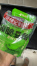 蔡林记酸脆豆角30g*10小袋装腌制泡菜酱菜咸菜下饭菜泡豇豆 实拍图