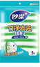 妙洁 竹净去油污抹布 3片装 厨房洗碗布家用神器 独特纤维一冲即净 实拍图