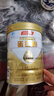汤臣倍健星钻蛋白粉500g*2罐 免疫球蛋白增强免疫力 乳清蛋白粉补充营养品 实拍图