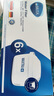 碧然德（BRITA）滤水壶滤芯 Maxtra+多效滤芯6只装 过滤器净水器滤芯 碧然德滤芯 孙颖莎推荐 实拍图