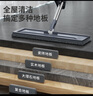 百家好世平板拖把37cm3布家用一拖净免手洗2025懒人地拖吸水墩布拖地神器 实拍图