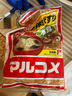 千禾烹调料酒 10度 500mL 【0添加】零添加去腥炖肉家用调味品料酒 实拍图