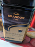格兰特（GRANDOS）纯黑速溶咖啡100g*2瓶 德国原装进口 实拍图