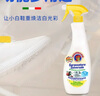 CHANTECLAIR大公鸡管家 多功能油污净(柠檬香味) 厨房重油污清洁剂 600ml 实拍图
