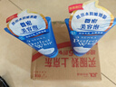 珊珂保湿泡沫洁面膏 温和清洁去角质保湿控油洗面奶120g*2 原洗颜专科 实拍图