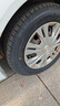 朝阳轮胎 汽车轮胎 185/65R14 86H RP18 适配别克凯越/长城M1 实拍图