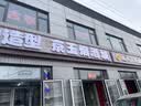 淘美客迷你发光字logo门头广告招牌led标识标志霓虹灯灯牌亚克力水晶字 不锈钢背发光字 实拍图