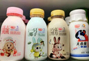 光明一只椰子椰汁奶大白兔奶糖牛奶巧克努力含乳饮品250ml/瓶低温饮品 4个口味 各2瓶 实拍图
