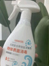 HANASS 复合季铵盐消毒液500ml*2消毒喷雾免洗速干衣物消毒宠物家用杀菌 实拍图