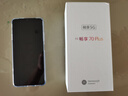 WIKO Hi畅享 70 Plus 12GB+256GB 雪域白 6100mAh巨鲸电池 畅享5G手机 实拍图
