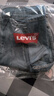 Levi's李维斯冰酷系列春夏新款男士凉感防晒宽松水洗牛仔短裤 浅蓝色 32 实拍图