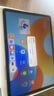 HUAWEI MatePad 11.5 2024款 华为平板电脑高刷护眼全面屏学习平板8+256GB 深空灰 实拍图
