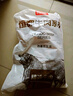 恒都 国产谷饲原切牛腩块 2斤*2 偏瘦 肥瘦比1:9 不注水不滚揉 实拍图