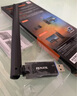 Tenda腾达 WiFi6免驱AX900 usb无线网卡 5G双频外置天线 无线网卡台式机专用 wifi接收器 无限wifi发射 实拍图