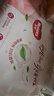 好奇（Huggies）铂金装纸尿裤L120片(9-14kg)大号婴儿尿不湿小桃裤裸感超薄透气 实拍图
