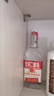 永丰牌北京二锅头金奖小方瓶清香型白酒出口小方瓶红标42度500ml*6瓶 实拍图