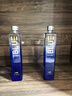 布鲁大师 Blue Dash布鲁大师15度微醺利口酒网红酒颜值酒夏日强爽 布鲁大师青柠 730mL 1瓶 实拍图