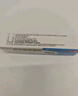 明康欣 阿达帕林凝胶30g/1支 厂家原研第三代维a酸乳膏医用祛痘印修复淡化痘印痘坑修复祛痘药膏去黑头收缩毛孔粗大修复 皮肤用药 实拍图