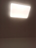 雷士（NVC）国家补贴全光谱护眼吸顶灯简约卧室智能套餐LED照明光域Z 包安装 实拍图