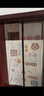 四万公里防蚊门帘磁性魔术贴夏季纱门纱窗家用蚊帐隔断强力磁铁磁吸条自粘 实拍图