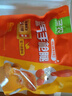 圣农 霸气大鸡腿即食鸡全腿蜜汁麻辣卤香风味烤鸡腿微波即食冷冻食品 霸气大鸡腿蜜汁4包+麻辣4包 实拍图