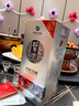 习酒 银质第三代 酱香型白酒 53度 500ml*6瓶 整箱装 原箱发货 实拍图