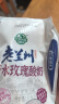 庄园牧场 苦水玫瑰酸奶180g*10袋甘肃特产低温酸奶营养源头直发包邮 实拍图