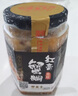邵万生 红膏蟹糊蟹酱新鲜生腌咸呛蟹梭子蟹蟹黄蟹肉酱宁波海鲜320g 实拍图