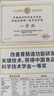 江中猴姑养胃无糖0糖低GI猴头菇饼干礼盒中老年人早餐送礼办公室零食1440g 实拍图