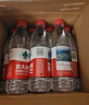 农夫山泉 饮用水 饮用天然水550ml*24瓶 整箱装 塑膜 随机发货 实拍图