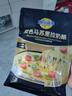 妙可蓝多双风味 马苏和车达风味 马苏里拉芝士碎200g 奶酪碎焗饭披萨拉丝 实拍图