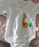 贝瑞加（Babyprints）新生儿连体衣2件装宝宝包屁衣长袖爬服纯棉四季内衣 长颈鹿59 实拍图