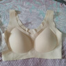 芬腾可安（FENTENGCARE）【2件装】固定乳胶杯无痕高弹裸感调整型收副乳内衣女无钢圈文胸 实拍图