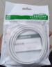绿联Type-C数据线6A适用华为荣耀超级快充100W/88W/66W/40W充电线Pura70/X/Mate70Pro小米安卓手机平板 实拍图