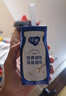 蒙牛纯甄风味酸牛奶200g×16盒 早餐酸奶配麦片伴侣 新老包装随机发 实拍图