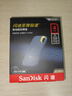闪迪（SanDisk）4TB Nvme移动固态硬盘（PSSD）E61松柏青SSD 读速1050MB/s 手机直连笔记本外接硬盘 实拍图