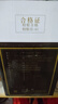 黎记面条 全蛋面条1500g 港式竹升面 挂面龙须面云吞面鸡蛋面手工面 实拍图