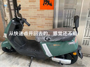 永久电动摩托车2025新款72V黑金石墨烯长续航NFC智能两轮电摩电动车 绿色/1200W/前碟后鼓 72V20A-全新黑金铅酸-整车发货 实拍图