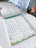 六品堂小学生练字帖2500字楷书描红钢笔练字硬笔书法练字帖 实拍图
