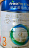 美素佳儿（Friso）皇家幼儿配方奶粉 3段（1-3岁幼儿适用）400g 乳铁蛋白（新国标） 实拍图