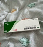 丽芙阿达帕林凝胶16g*2盒第三代维a酸乳膏医用祛痘印修复淡化痘印痘坑修复祛痘药膏去黑头收缩毛孔粗大修复细致 实拍图