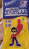 帮手仕 乳胶手套5双 100g加厚防水防油胶皮清洁洗碗劳保防护 大号 实拍图