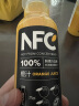 农夫山泉NFC橙汁果汁饮料100%鲜果冷压榨 橙子冷压榨300ml*10瓶礼盒 实拍图