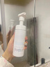 芙丽芳丝（Freeplus）洗面奶男女士氨基酸舒柔洁面泡沫250ml 实拍图