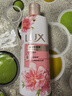 力士（LUX）沐浴露 焕亮粉樱香 淡雅香氛 爽肤沐浴乳400g  留香 实拍图