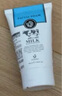 美丽蓓菲森缇澳Q10牛奶洗面奶100ml*1支氨基酸洁面乳泰国进口学生礼物 实拍图